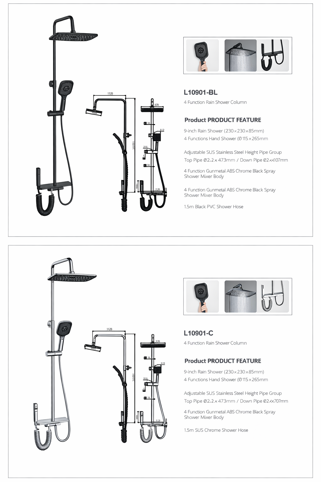 L10901 4 Functions Piano Key Shower Column with Spray Gun L10901 4 Functions Piano Key Shower Column with Spray Gun