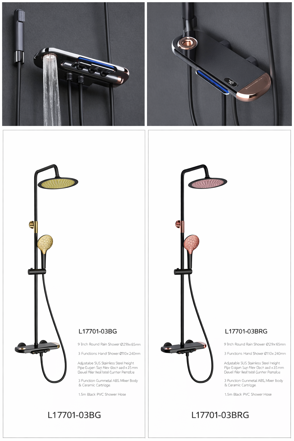L17701-03 3-Functions Shower Column with Mixer | Black & Rose Gold Finish L17701-03 3-Functions Shower Column with Mixer | Black & Rose Gold Finish
