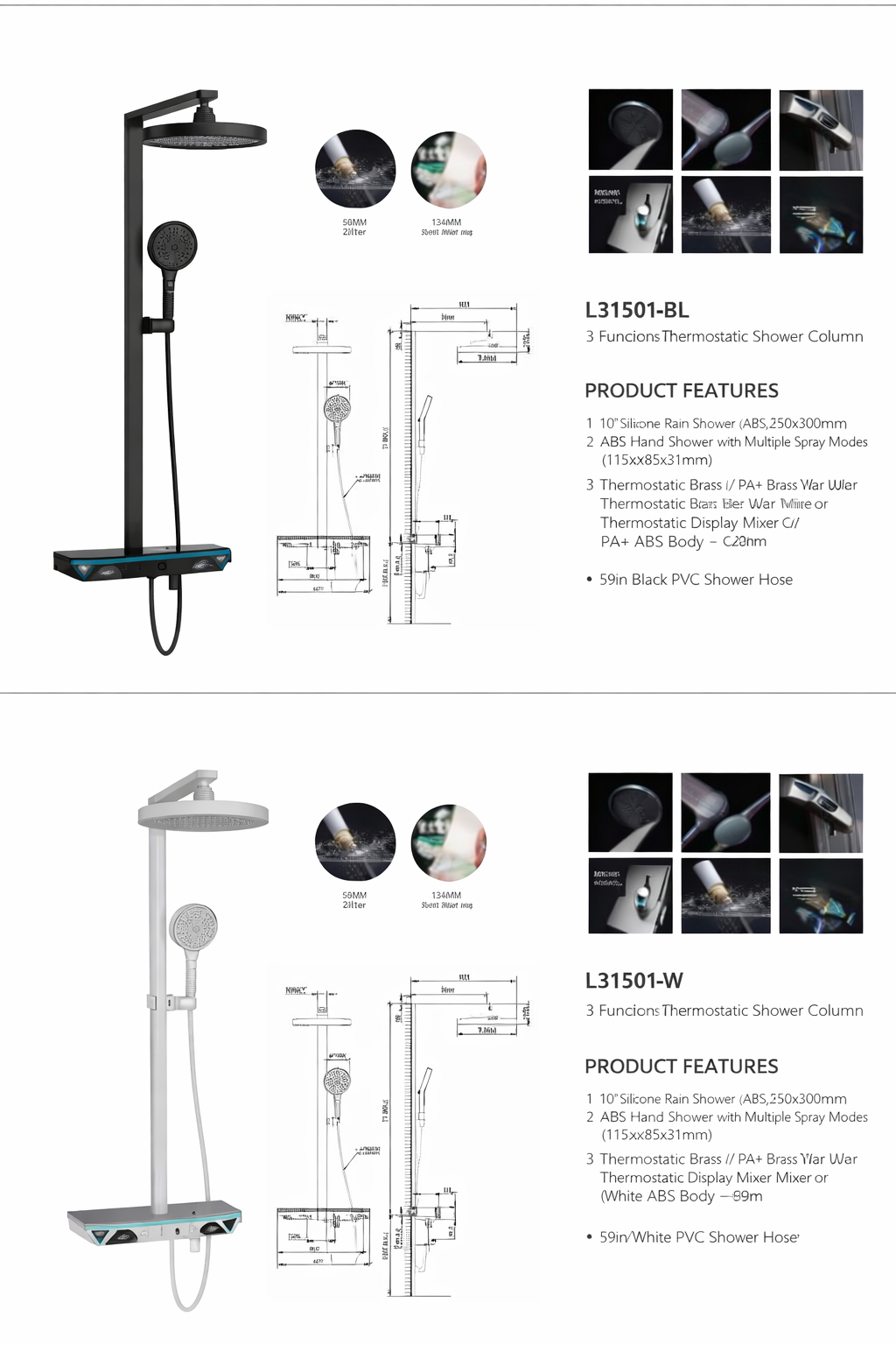 L31501 3-Function Digital Thermostatic Shower Column with Shelf & Filter L31501 3-Function Digital Thermostatic Shower Column with Shelf & Filter