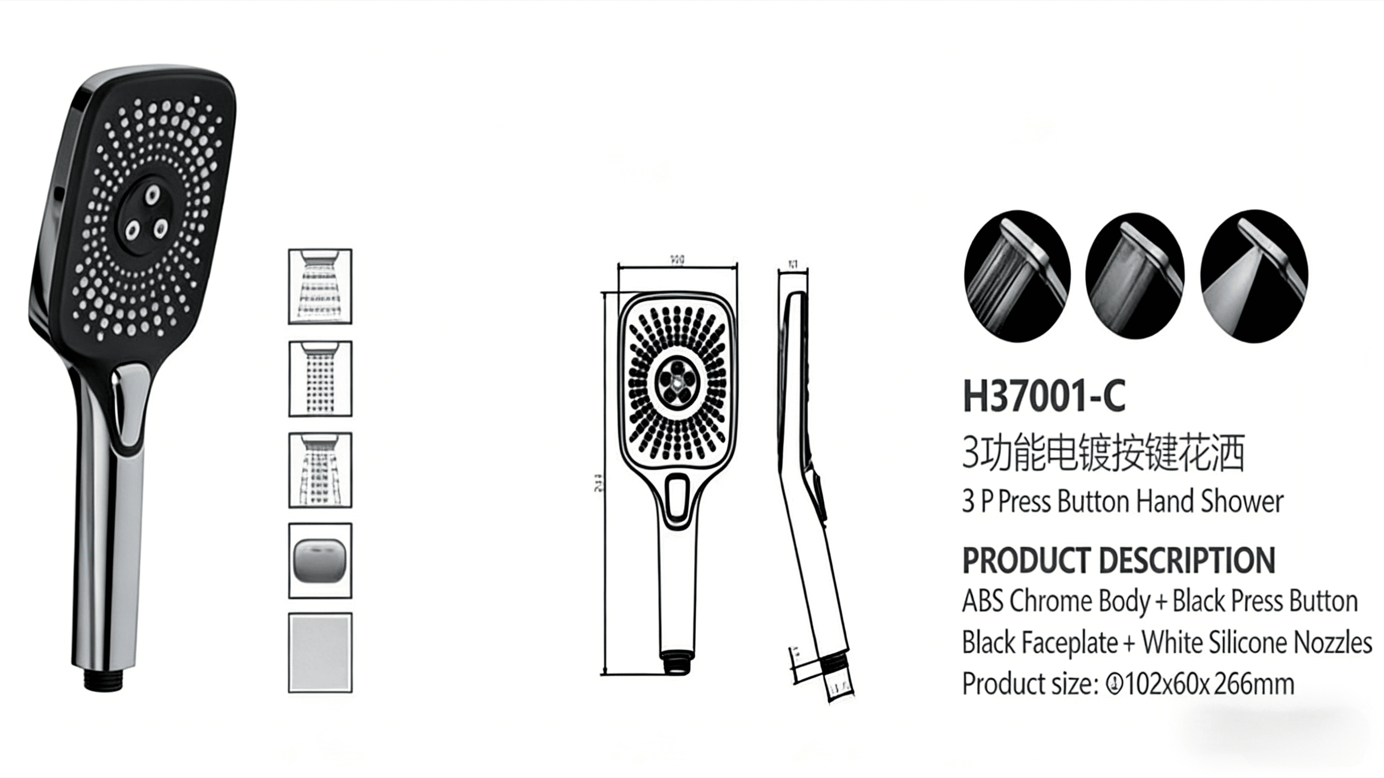 3-Function Electroplated Push-Button Hand Shower (H37001-C) | Factory Direct Bathroom Faucet & Showe